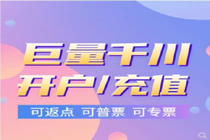 百度推广实战：助力企业快速占领市场份额