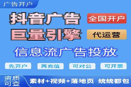 百度竞价推广公司案例：家居行业品牌提升