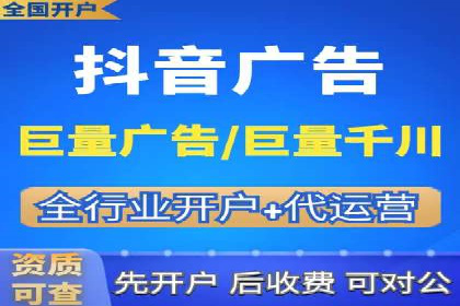 知乎信息流广告的创意之路：多角度案例分析