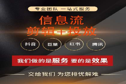SEM网络推广成功案例：如何抓住潜在客户